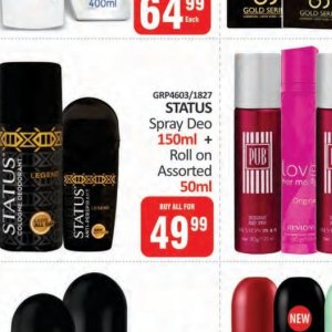 Body cream nivea  at Kit Kat Cash&Carry