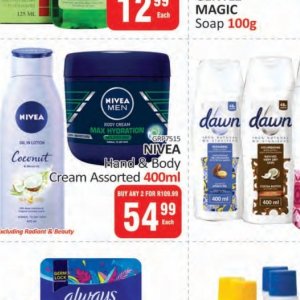 Cream at Kit Kat Cash&Carry