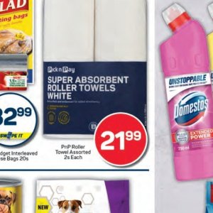 Towels at Pick n Pay Hyper