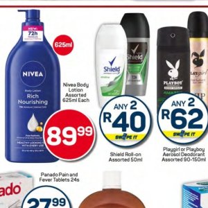 Body lotion at Pick n Pay Hyper