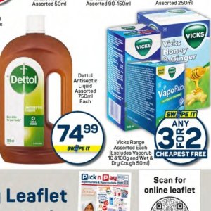 Liquid at Pick n Pay Hyper
