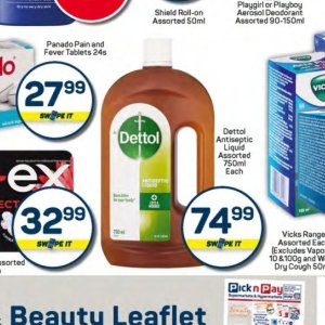   at Pick n Pay Hyper