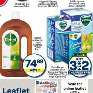   at Pick n Pay Hyper