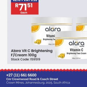 Cream at Africa Cash and Carry