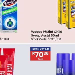Syrup at Africa Cash and Carry