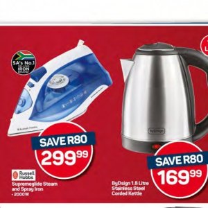 Iron at Pick n Pay Hyper