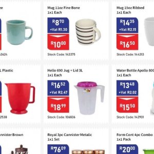 Jug at Africa Cash and Carry