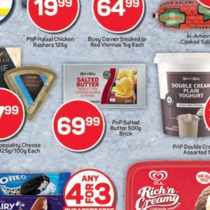 Butter at Pick n Pay Hyper