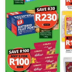 Fillet at Checkers Hyper
