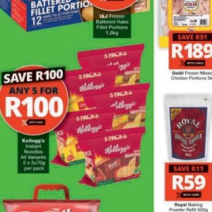 Kellogg's at Checkers Hyper