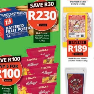 Fillet at Checkers Hyper