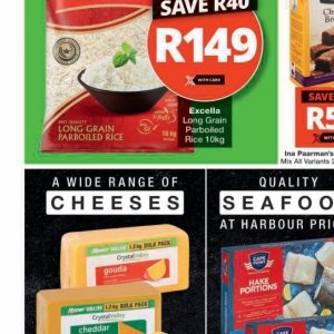 Rice at Checkers Hyper