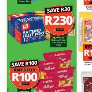 Fillet at Checkers Hyper