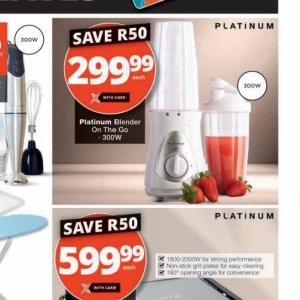 Blender at Checkers Hyper