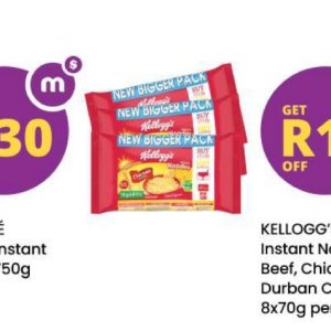 Kellogg's at Shoprite