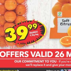 Oranges at Shoprite