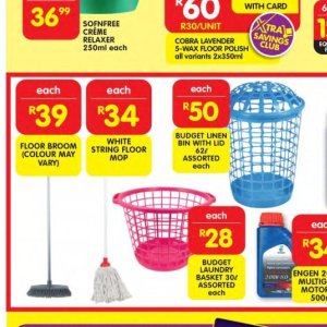 Floor mop at Shoprite