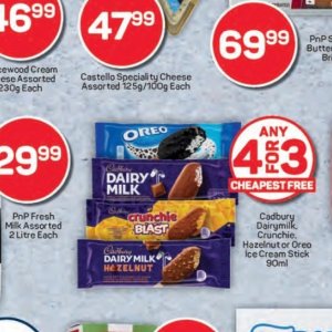   at Pick n Pay Hyper