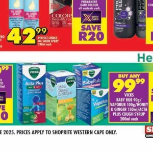 Honey at Shoprite