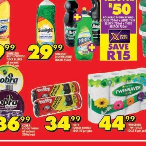 Liquid at Shoprite