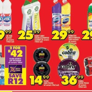 Cream at Shoprite