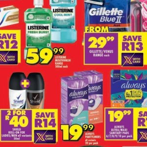 Mouthwash listerine  at Shoprite
