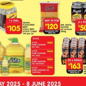 Jar at Shoprite