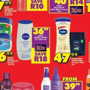 Shower at Shoprite