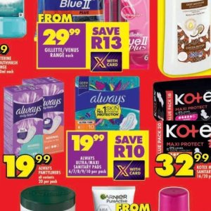 Lock at Shoprite