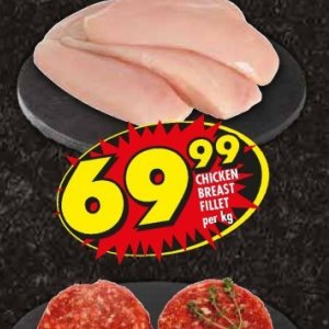 Fillet at Shoprite