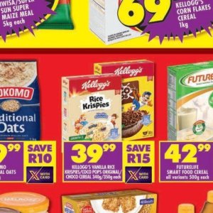 Rice at Shoprite