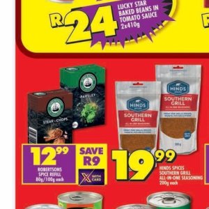 Parsley at Shoprite