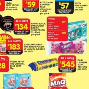 Toilet rolls at Shoprite