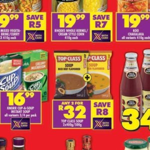 Beef at Shoprite