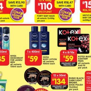   at Shoprite