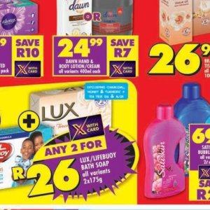 Tea at Shoprite