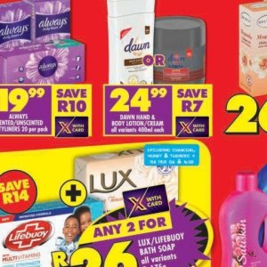 Body lotion nivea  at Shoprite