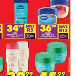 Jelly at Shoprite