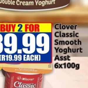 Yoghurt at Three Star Cash and Carry