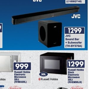Sound bar at President Hyper