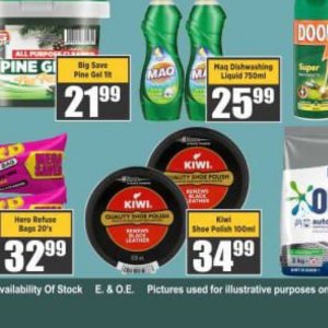 Leather at Big save