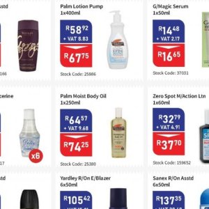 Body oil at Africa Cash and Carry
