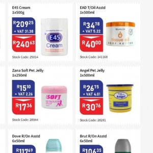 Jelly at Africa Cash and Carry