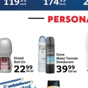 Deodorant at Oxford freshmarket