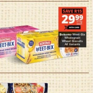 Biscuits at Checkers Hyper