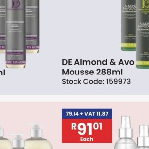 Mousse at Africa Cash and Carry