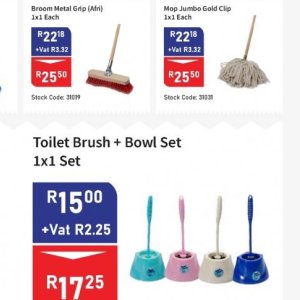 Bowl at Africa Cash and Carry