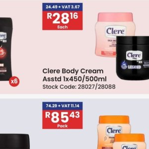 Body cream at Africa Cash and Carry