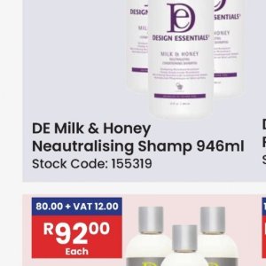 Honey at Africa Cash and Carry