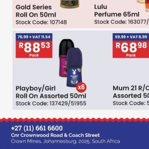   at Africa Cash and Carry